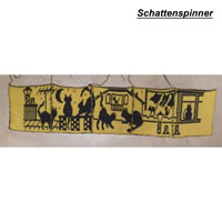 DF-Decke Marianne Reihe 1 Vorderseite